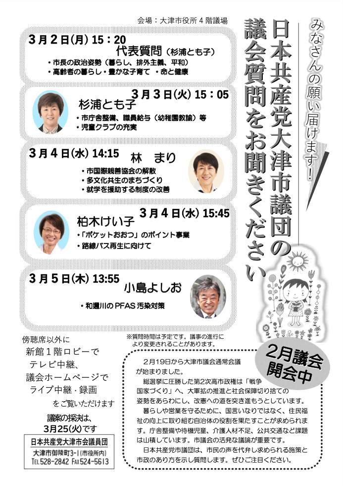 2����c�J�